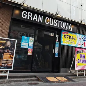  Hotel cápsula Gran Custama Ueno