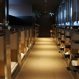 Men Only Capsule & Sauna, Bathhouse 男性専用サウナ&カプセル Minami Roppongi Kapselhotel