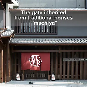 三井ガーデンホテル京都新町 別邸 4*, 京都市 日本