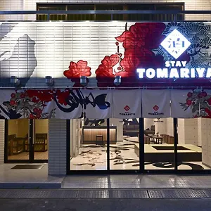 Tomariya Ueno Hotel a capsule