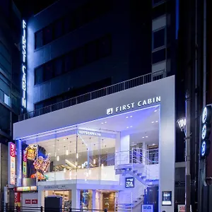 First Akasaka Kapselhotel