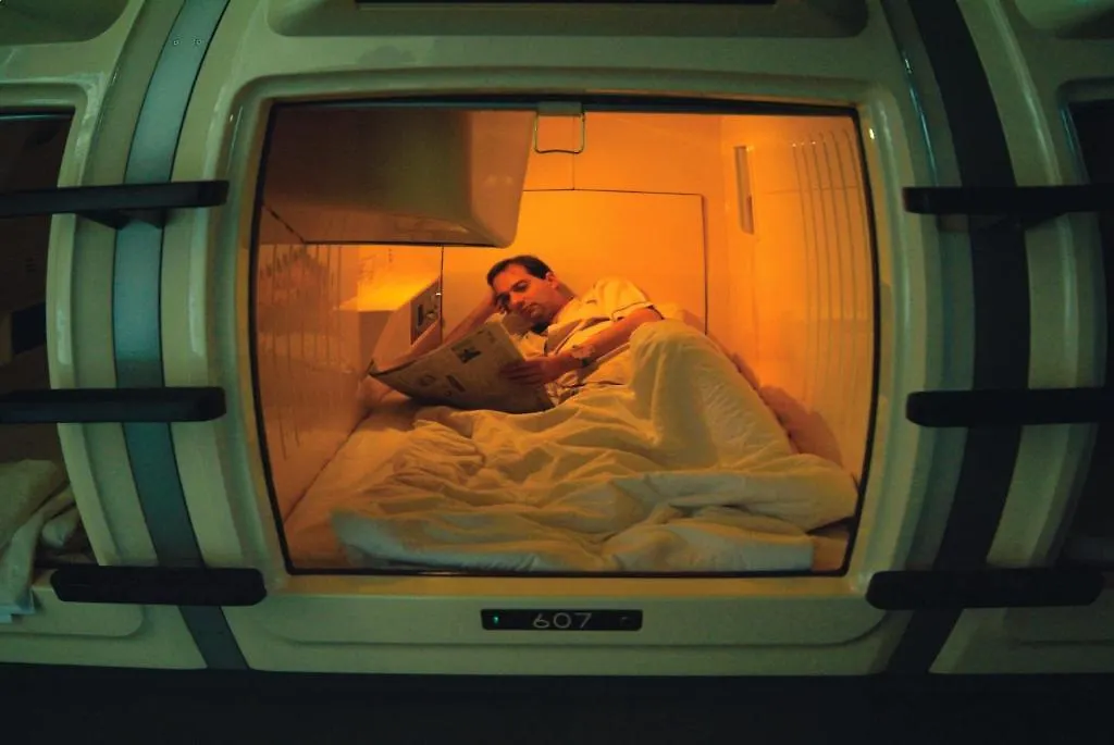 Capsule Hotel & Sauna Cosmo Plaza Akabane 東京都