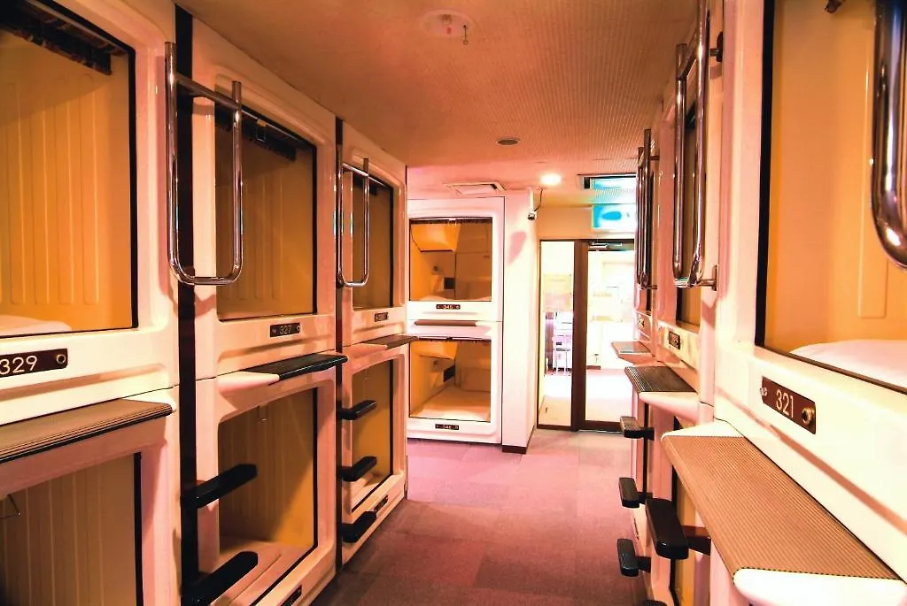 Capsule Hotel & Sauna Cosmo Plaza Akabane 東京都 日本