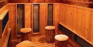 Capsule Hotel & Sauna Cosmo Plaza Akabane 東京都 0*,