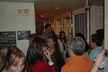 Capsule Hotel & Sauna Cosmo Plaza Akabane 東京都
